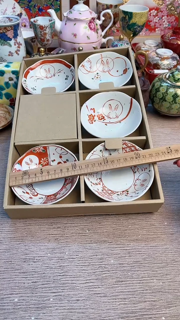 【闪购商品】摆件陶瓷陶瓷陶瓷陶瓷