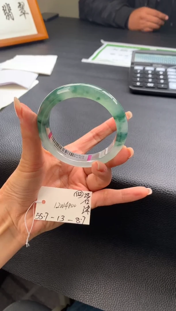 未镶嵌手镯翡翠翡翠手镯#122 圈口55