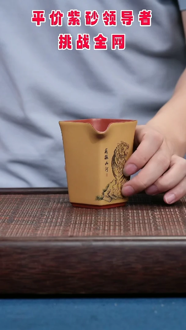 茶壶紫砂紫砂紫砂紫砂紫砂