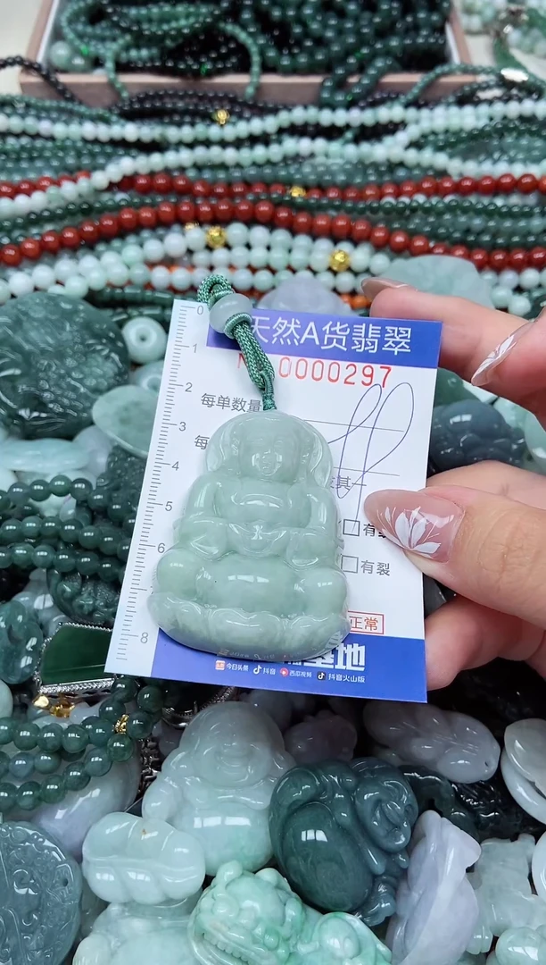 颈饰未镶嵌翡翠天然A货 支持复检