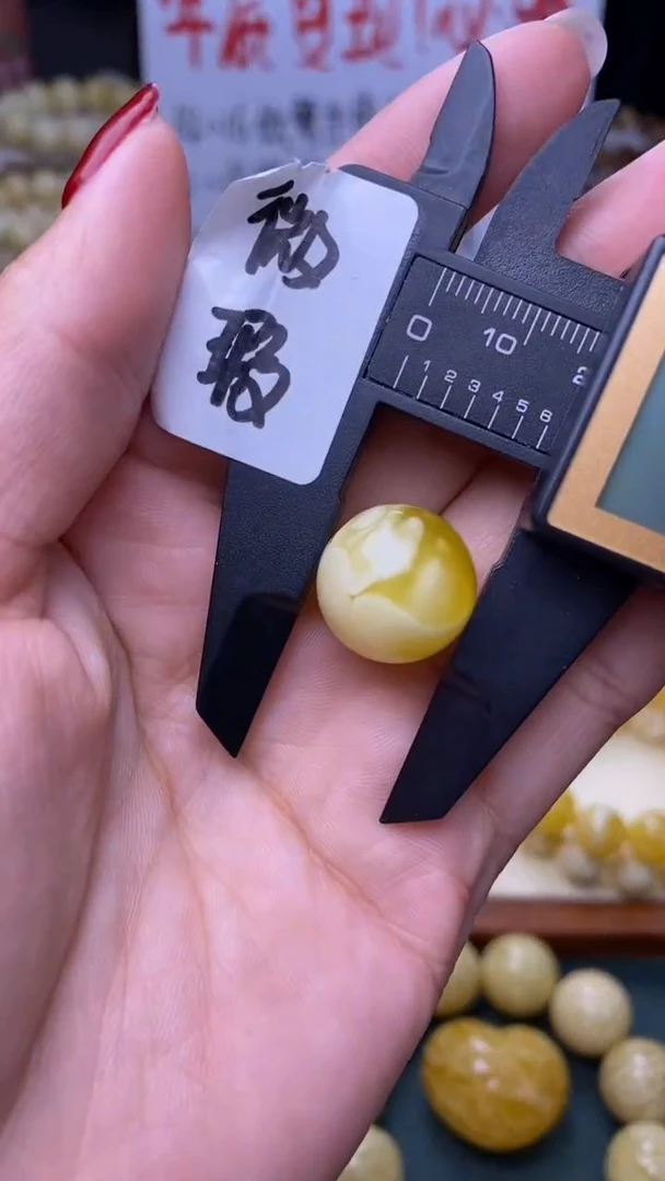 裸石蜜蜡未镶嵌葵.1