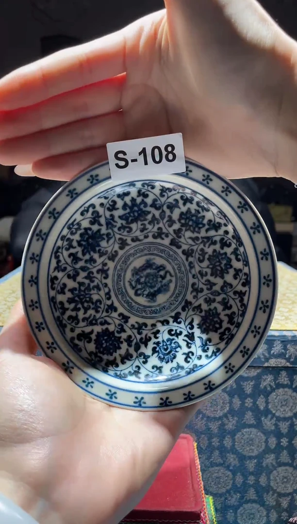 【闪购商品】碟S-108（直播间所见即所得瓷器） 