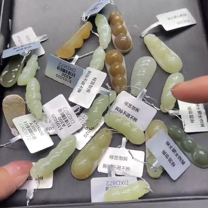 【老郑家】和田玉挂件 （多样性发1件）