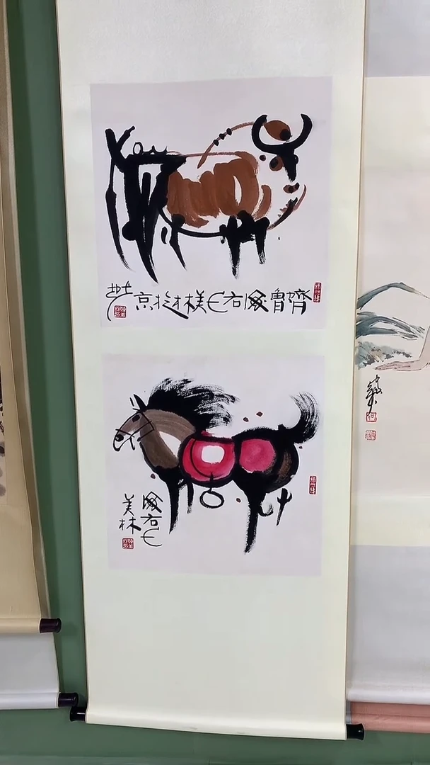 竖款精品斗方牛马卷轴