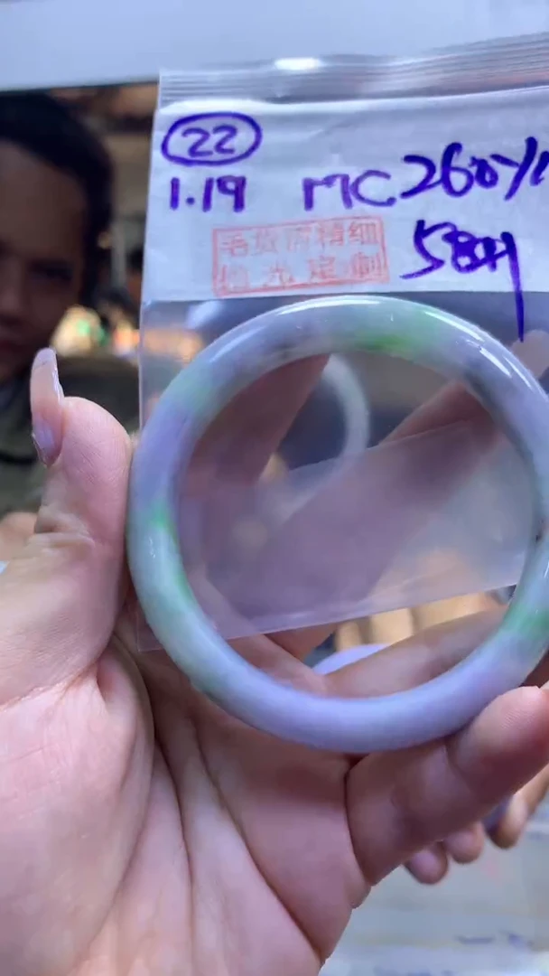 【闪购商品】定制翡翠未镶嵌22手镯58+260元+拍一发一