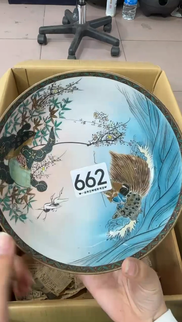 其他娴*662...中古产品谨慎参拍