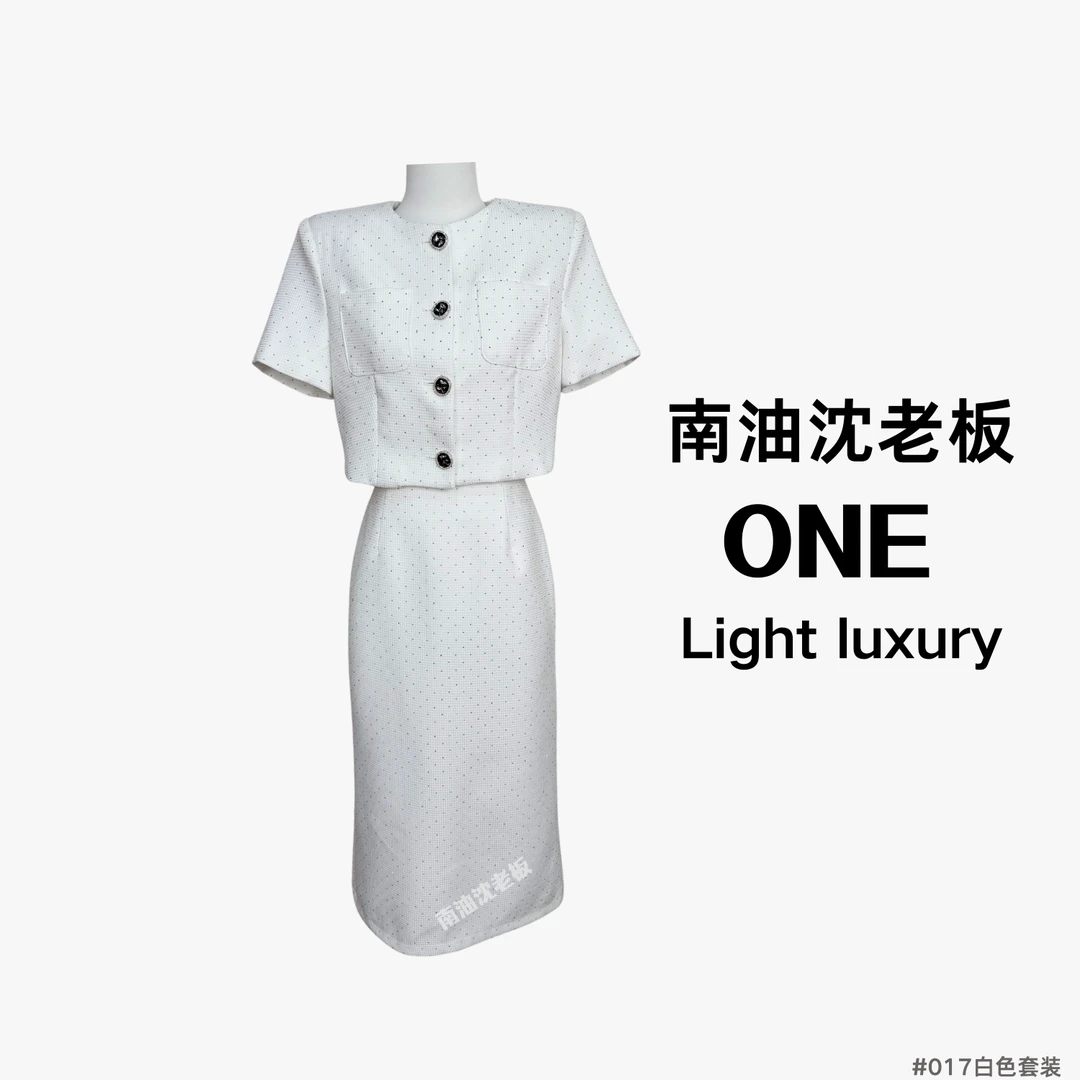 【50号】ONE 夏季轻奢高定连衣裙