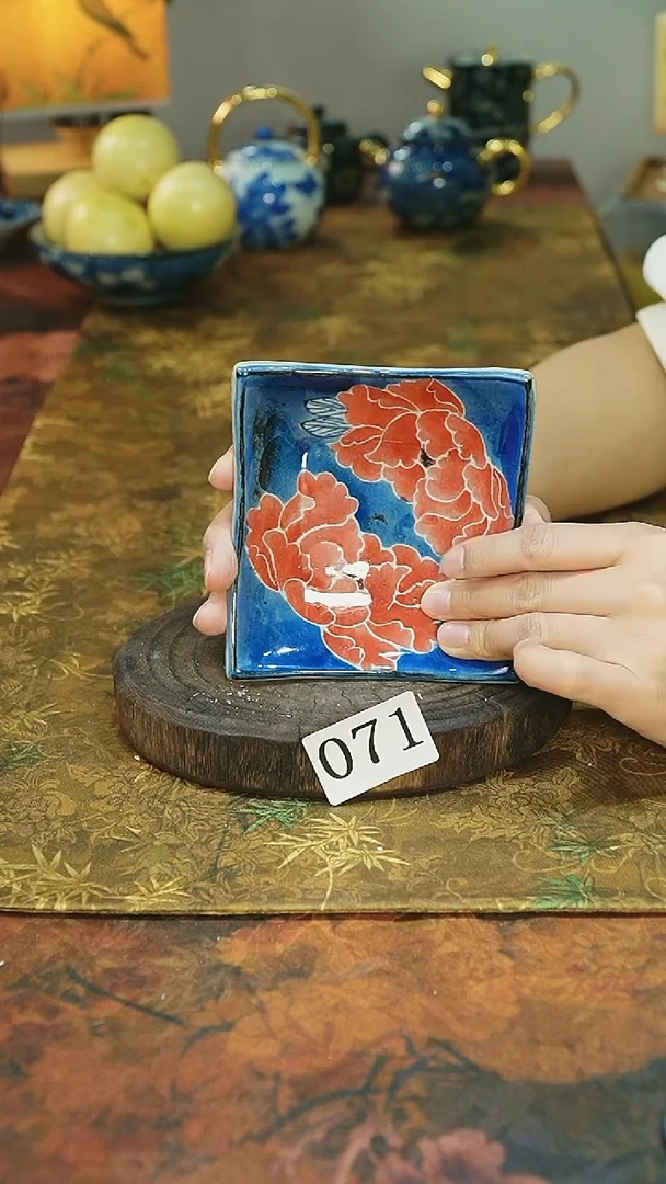 茶碗............071