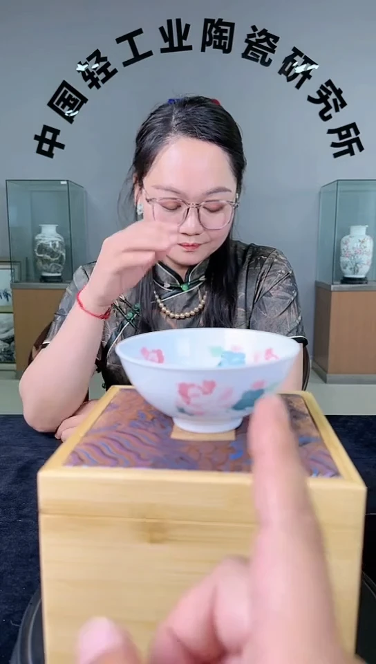 碗甄选链接-芙蓉花双面对画碗