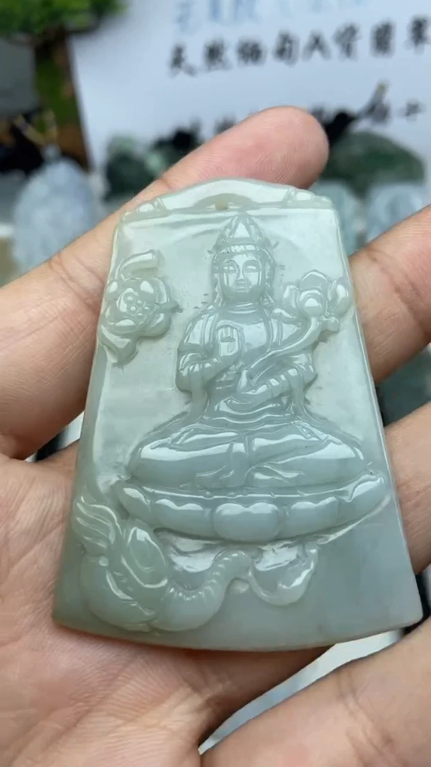 翡翠未镶嵌颈饰普贤