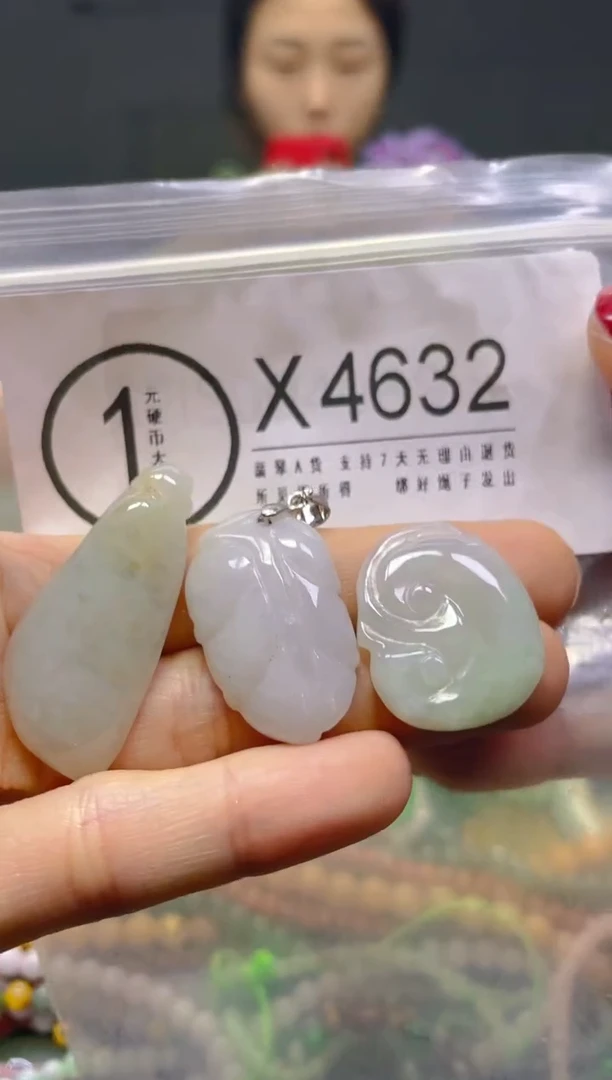 颈饰未镶嵌翡翠/X/翡翠A货，一件也是批发价