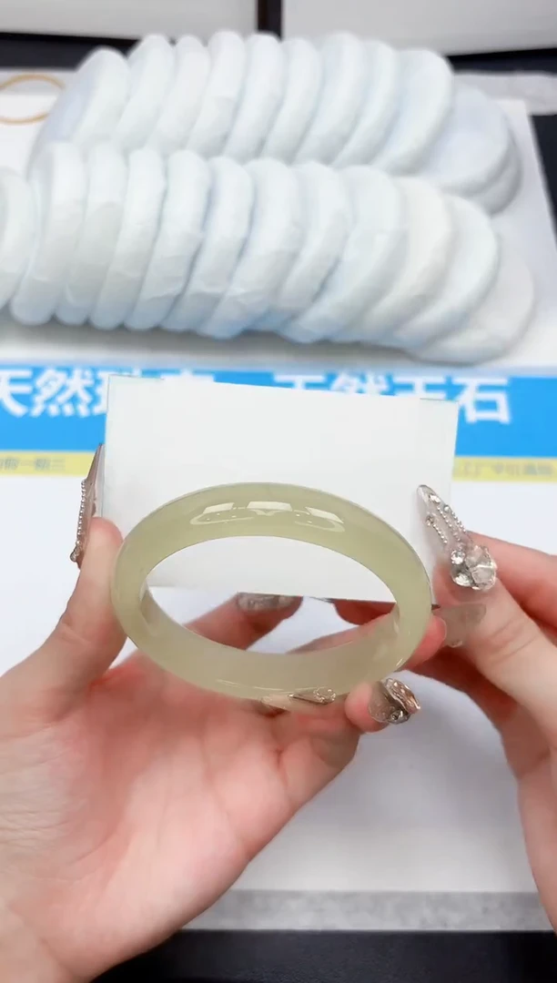 未镶嵌手镯石英质玉103-60.6