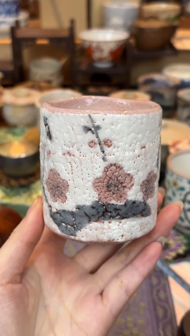 30编码瓷器瓷器瓷器
