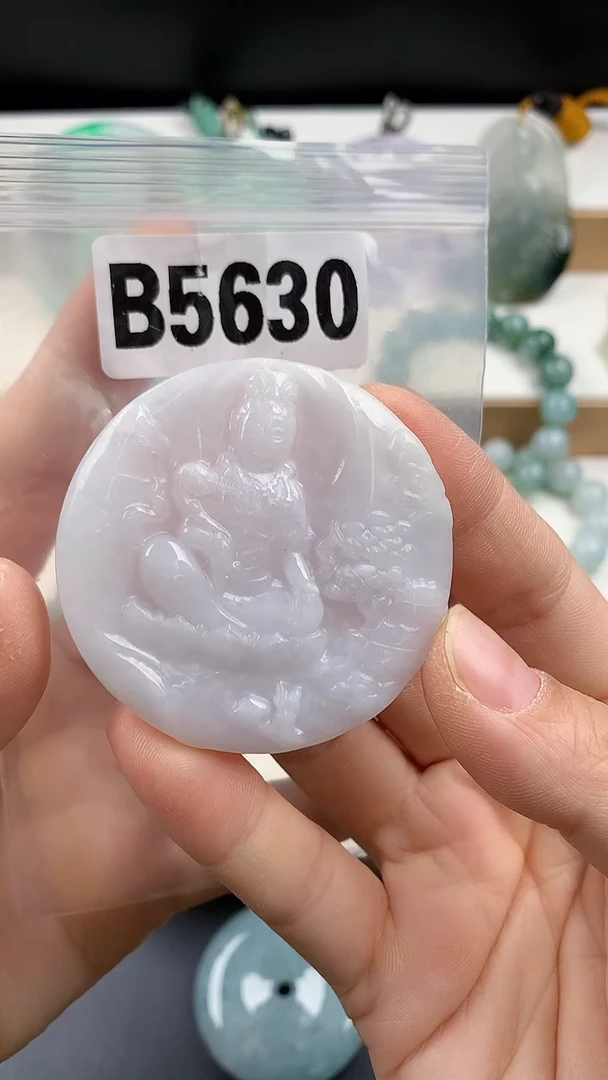 颈饰未镶嵌翡翠天然翡翠吊坠挂件