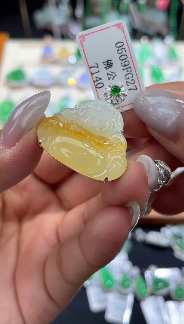 翡翠挂件18K金镶嵌0509FG27