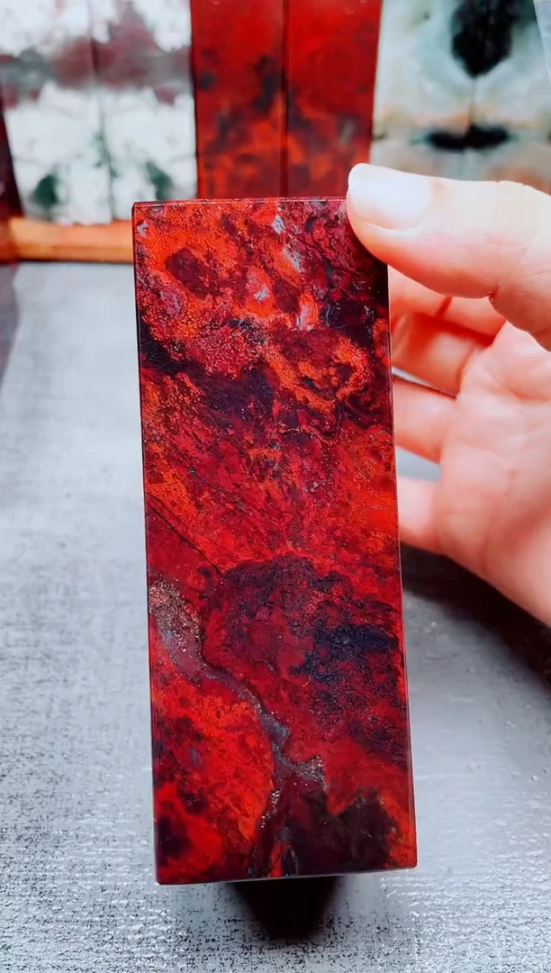 玉桂林鸡血玉素章9 4.5左右