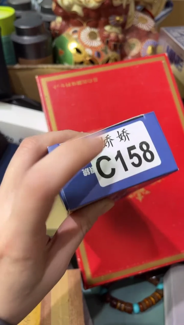 瓷片158桃之夭夭桃之夭夭