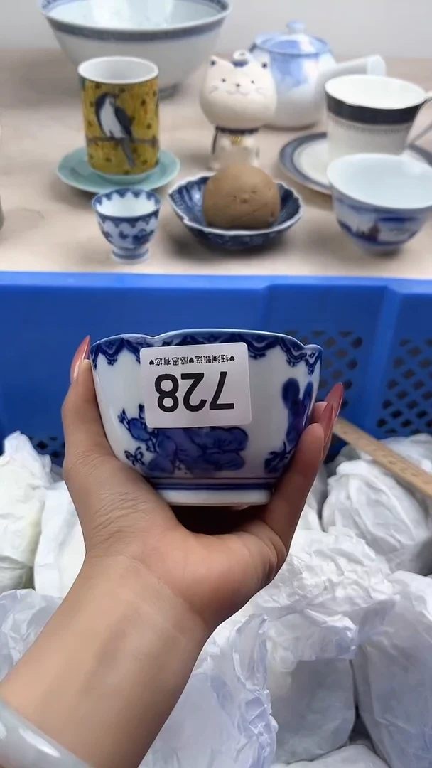 【闪购商品】瓷片728，，，，，，