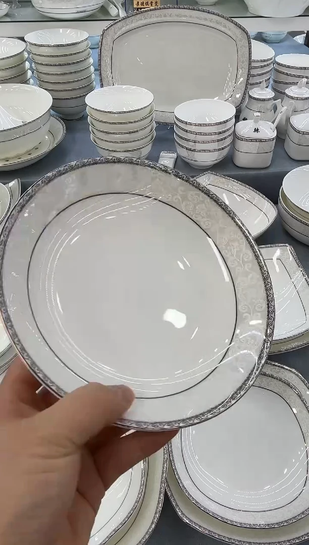 骨瓷玲珑8饭10个
