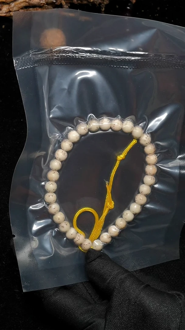 手串星月菩提7圆龙珠手持-HZ-F