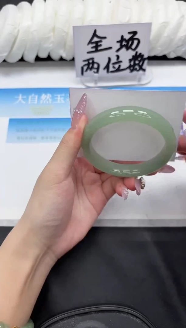 未镶嵌手镯石英质玉147-58