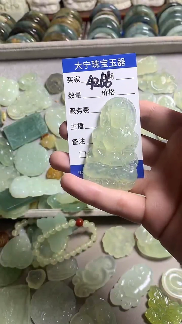 未镶嵌蛇纹石玉颈饰4266