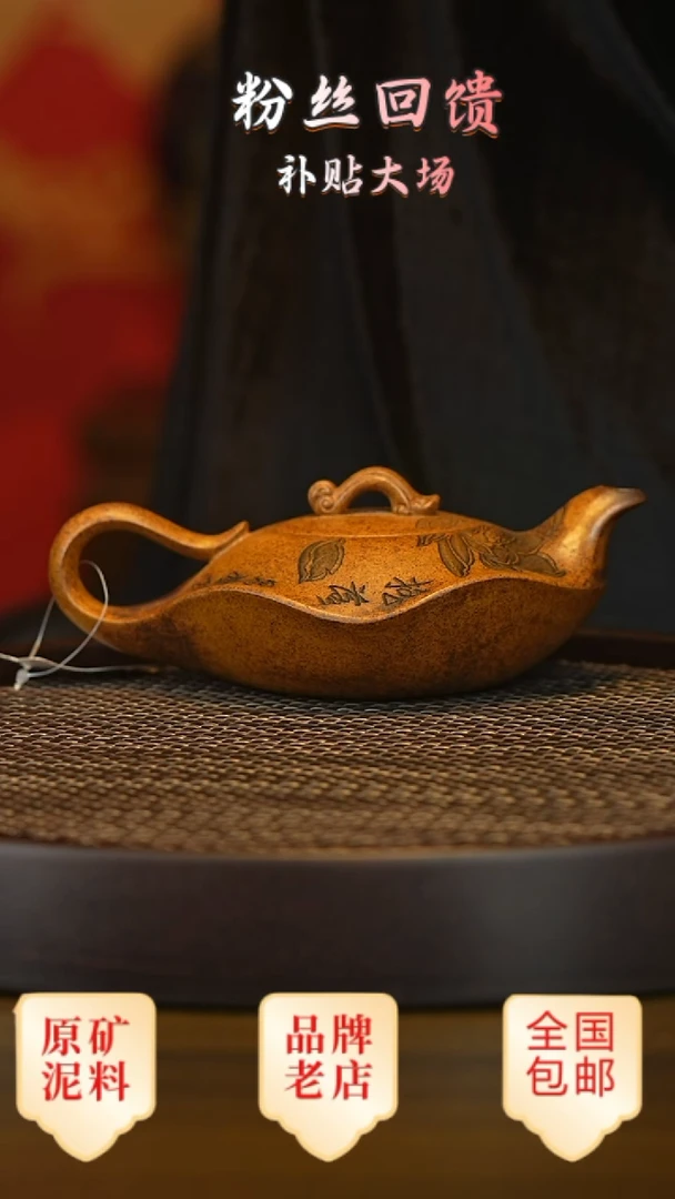 茶壶紫砂宜兴茗壶正品高端紫砂壶