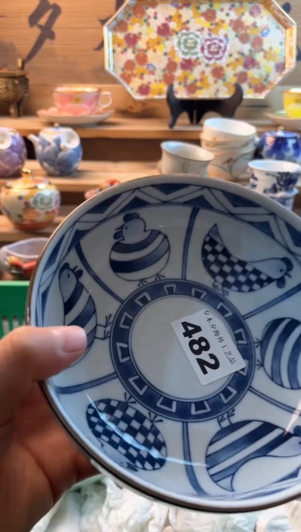 【闪购商品】瓷片瓷器          482