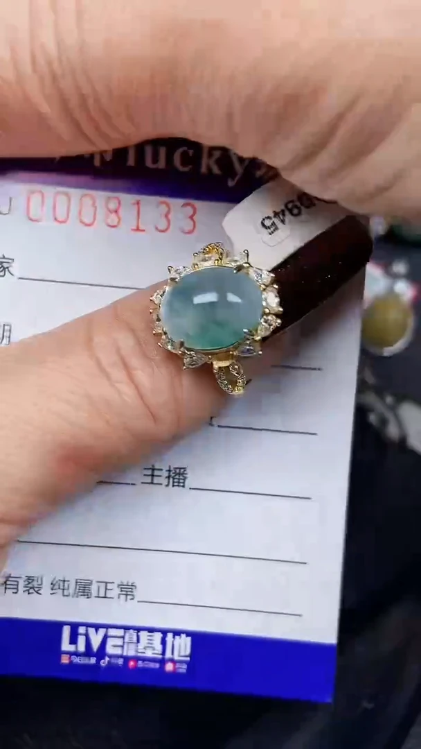 颈饰银S925镶嵌翡翠8133