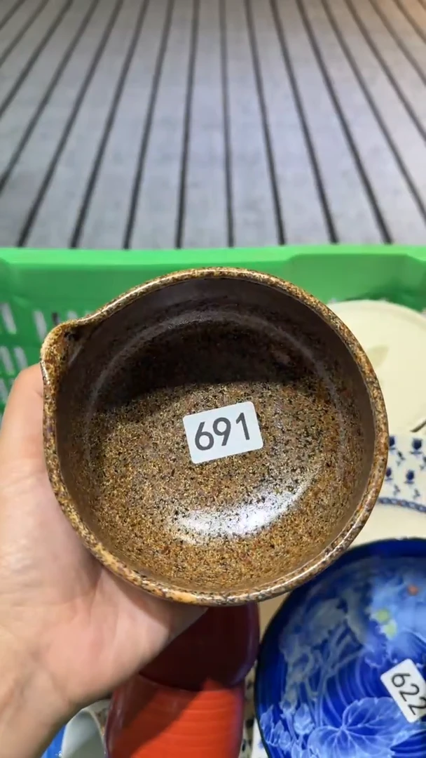 格*斯默认微瑕尚品中古杂货铺瓷