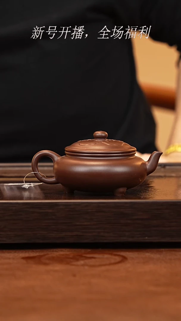 茶壶紫砂19y54....