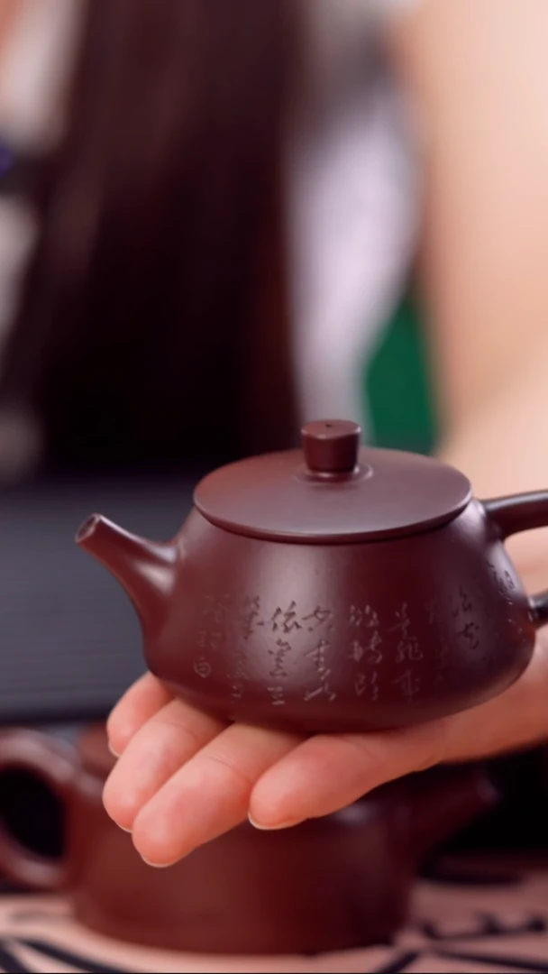 茶壶紫砂紫袍刻绘石瓢100cc