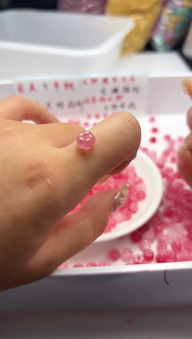 未镶嵌颈饰玛瑙/玉髓W2861桃花玉五瓣花8MM*10颗