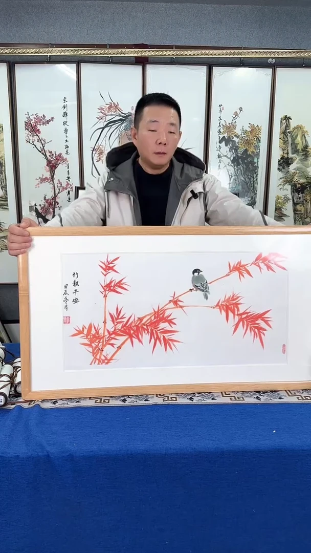 国画红竹画芯39*54定制