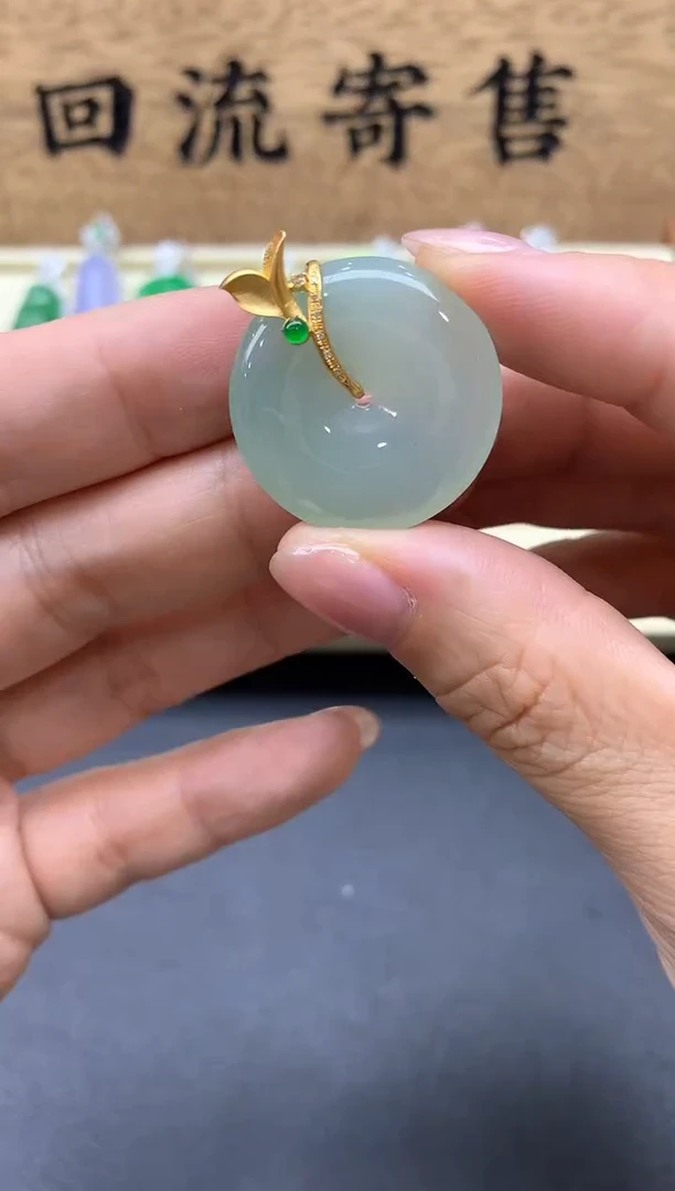 【闪购商品】翡翠颈饰18K金镶嵌714-中国好珍宝