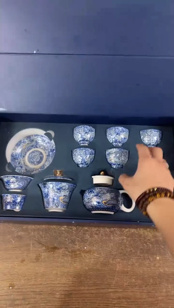 知初山房清货商品链接@@T117