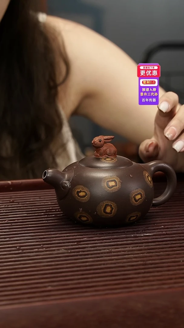 茶壶紫砂紫砂壶紫砂壶