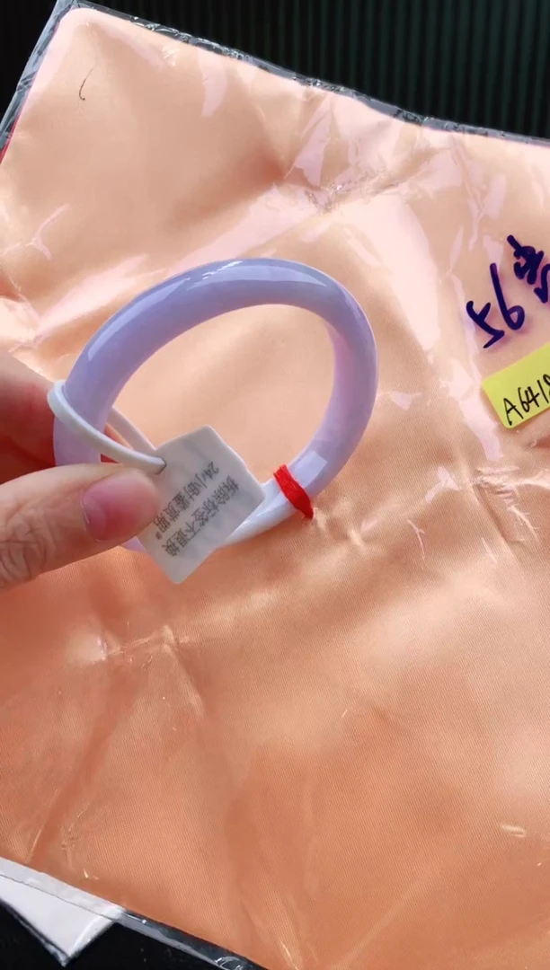 未镶嵌手镯翡翠54