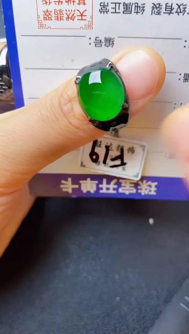 翡翠戒指银S925镶嵌22222222