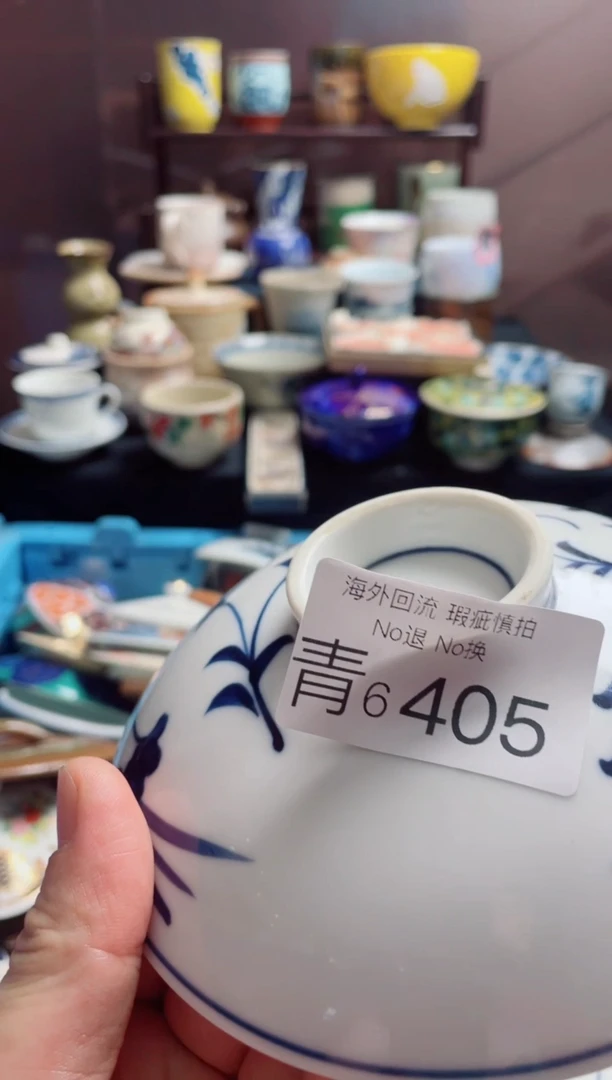 瓷片6405精美日式创意陶器