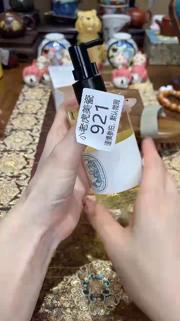 瓷片『瓷器小老虎美瓷』MYL绿