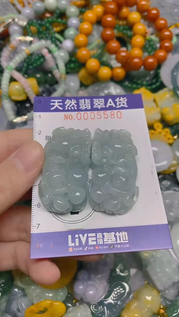 颈饰未镶嵌翡翠搞****姐0005580