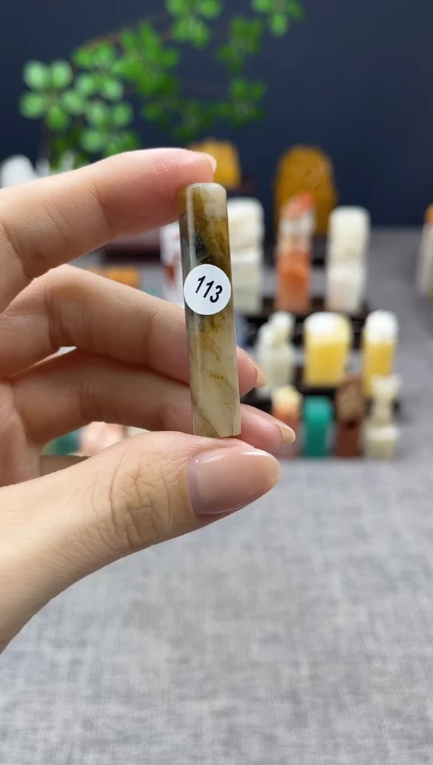 【闪购商品】昌化石印石113