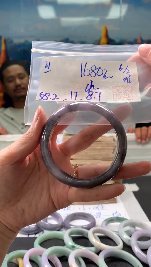 【闪购商品】翡翠手镯未镶嵌翡翠手镯 下单联系小耳机#21