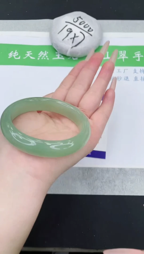 【闪购商品】石英质玉手镯未镶嵌D164-60+