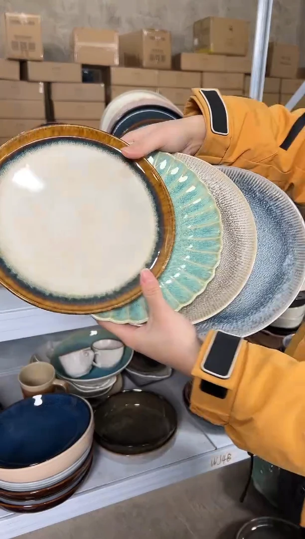 陶瓷外贸尾货瑕疵满20包邮X4小盘8英寸