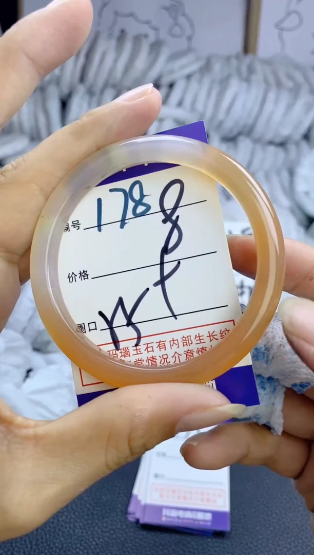 手镯玛瑙/玉髓未镶嵌178