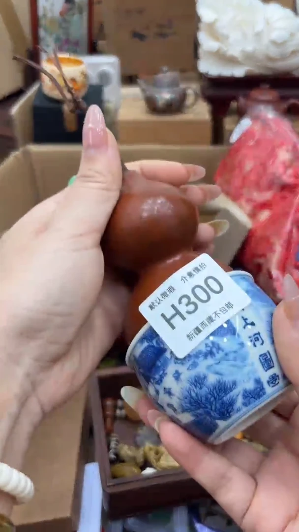 茶盏哥***王新疆西藏不包邮300