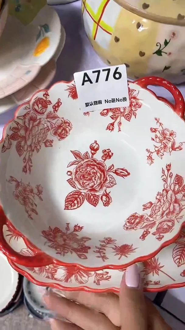 摆件爱*柔默认微瑕满25包邮