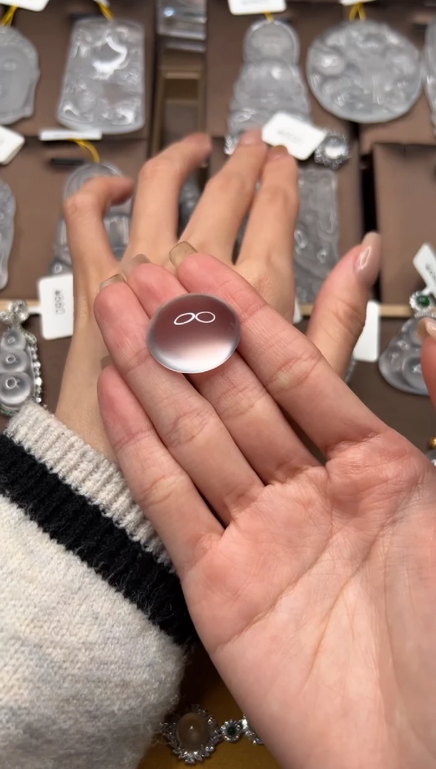 石英质玉蛋面未镶嵌裸石蛋面